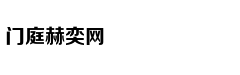 从轻处罚，法院为何仍对“乐清失